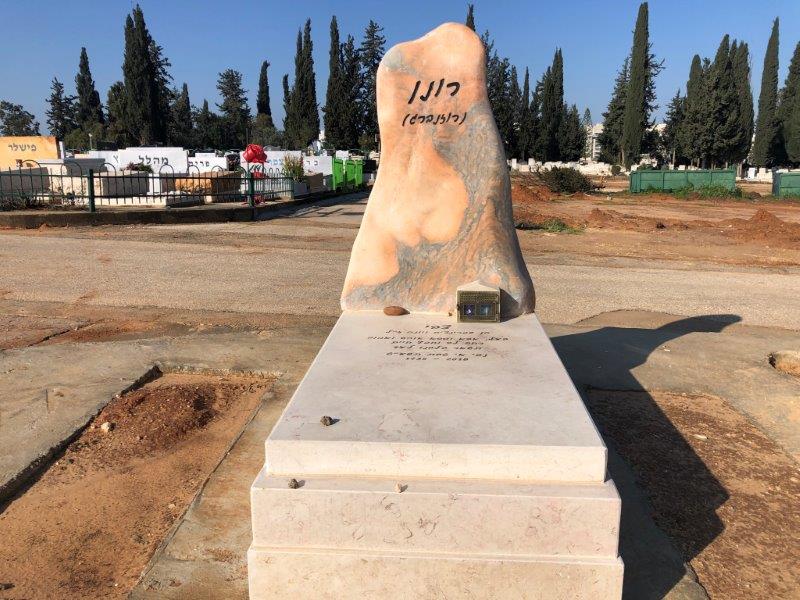 האם ניתן לחדש מצבה? גלריית מצבות מצבה מסלע טבעי מצבות יפות