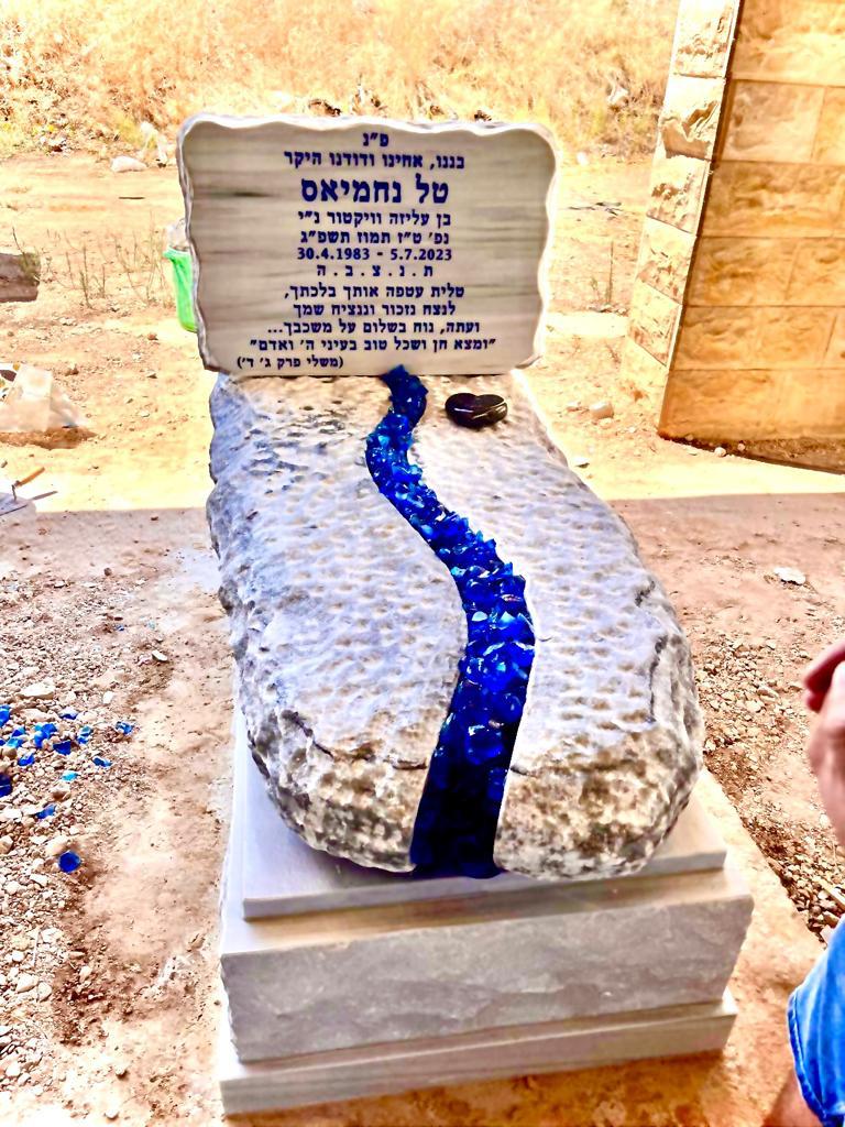 זכוכיות למצבה glass for gravestone