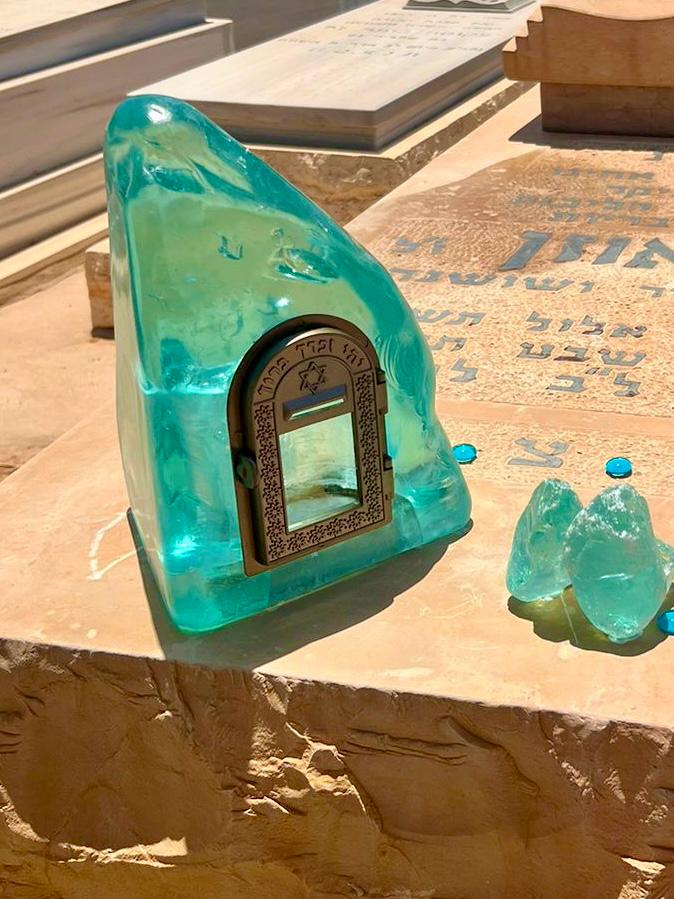 בית לנר למצבה קישוטים לקבר