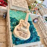 עיצוב מצבה – כל השלבים