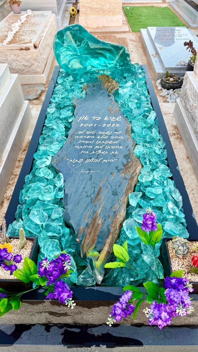 מצבה מהממת תמונות מצבות אומן קבלן בגבעת ברנר