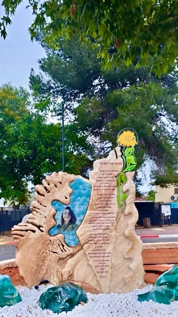 עיצוב אנדרטאות הקמת אתר הנצחה