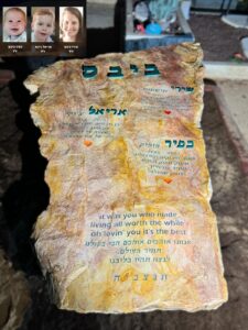 מצבה-משפחת-ביבס-שירי-אריאל-כפיר