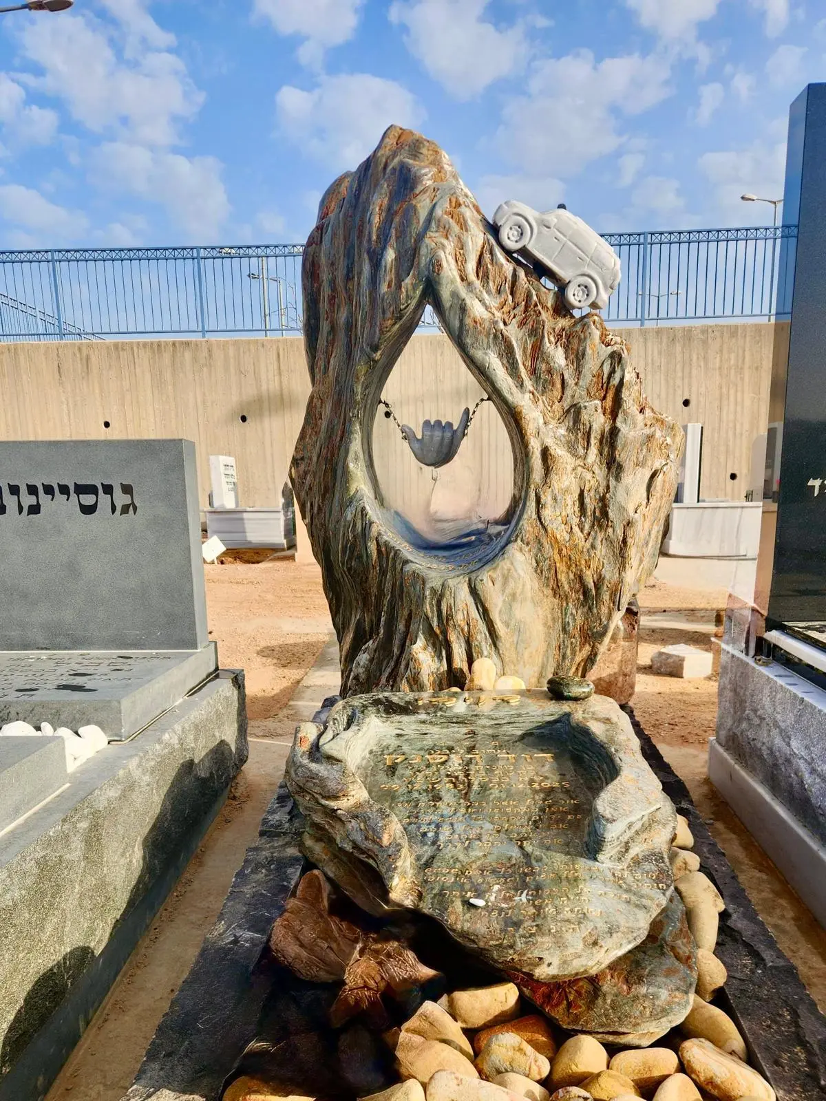 מצבה מיוחדת רעיונות לעיצוב מצבה יפה מצבה מיוחדת רעיונות לעיצוב מצבה יפה